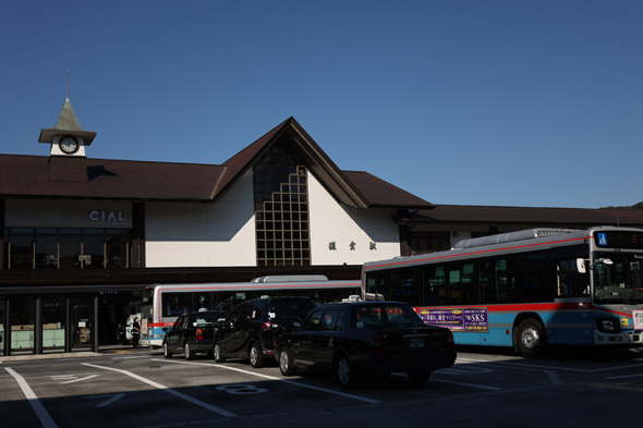 鎌倉駅.jpg